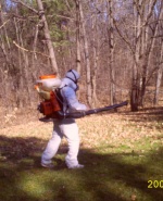 обработка на парк