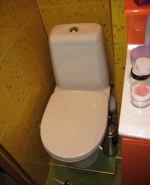 Снимка  от Георги Петров