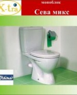 Снимка  от Спас Миланов