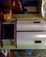 кът с камина