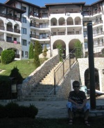 Снимка  от Петър Кирев