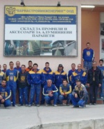 Снимка  от ПЛАМЕН КОСТАДИНОВ