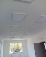 осветление