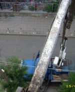 Снимка  от Киров Клима