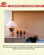 Снимка  от Антоанета Георгиева