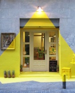 Снимка  от Калоян Титов