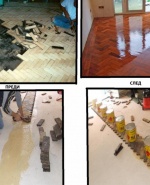 Снимка  от Ивайло Петров