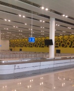 Снимка  от Никола Милчев