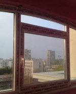 Снимка  от Иван Петров