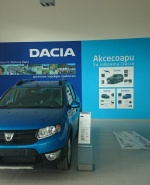 Снимка  от иво георгиев