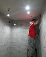 Ремонт на баня