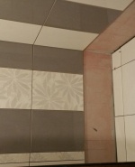 Моята работа