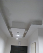 Фигура от гипсокартон