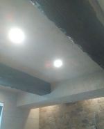 осветление