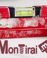 label.cover - Десислава Василева