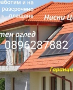 label.cover - krasimir sotirov