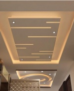 Окачен таван