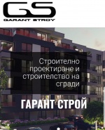 label.cover - Александър Василев