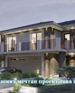 label.cover - Дениз Щерев