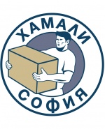 label.cover - Хамали София