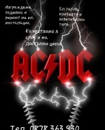 label.cover - Георги Лазаров