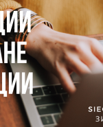 label.cover - Зиген Груп