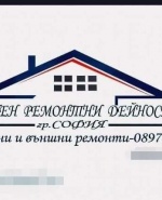 label.cover - Тохомир Нгуен