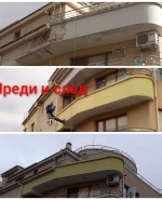 Профилна снимка - Алекси Иванов