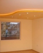 3-vulnist-tavan-300x225