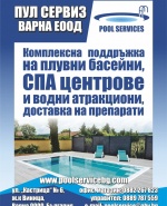 label.cover - Антон Душков