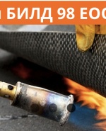 label.cover - Златан Илиев