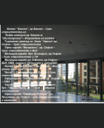 label.cover - Михаил Михайлов