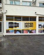 viber_image_2022-04-18_13-06-29-700