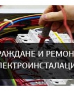 Профилна снимка - Миглена Каперони