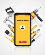 label.cover - Валентин Минев