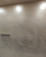 label.cover - Мариян Въчков