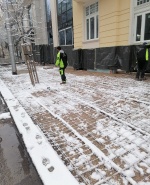 label.cover - Исус Павлов