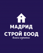 Профилна снимка - Мадрид Строй ЕООД