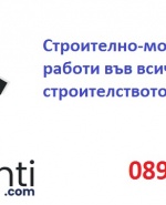 label.cover - Любомир Николов