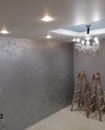 label.cover - Любослав Данчев