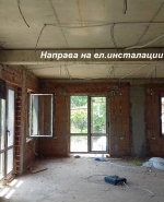 label.cover - Горан Анастасов