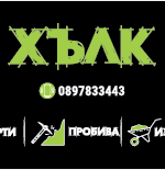 label.cover - Георги Данков