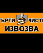 Профилна снимка - Димитър Шанков