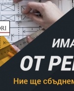 label.cover - 𝓢𝓿𝓮𝓽𝓵𝓲𝓷 𝓣𝓸𝓭𝓸𝓻𝓸𝓿