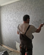 Профилна снимка - Красимир Станоев