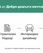 label.cover - Недко Боянов