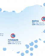 label.cover - Деян Тенев