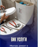 Screenshot_2024-06-20-22-16-10-753_com.kvadgroup.posters-edit