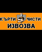 Профилна снимка - Васил Иванов