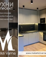 label.cover - Alex Todorov